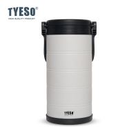 TYESO 01036/01037  กระติกน้ําแข็งสูญญากาศสแตนเลสขนาดใหญ่ ความจุใส่เครื่องดื่มได้ 5–10 แก้ว เก็บร้อน–เย็น คูลเลอร์ปาร์ตี้กลางแจ้ง ภาชนะเก็บเครื่องดื่มฉนวน