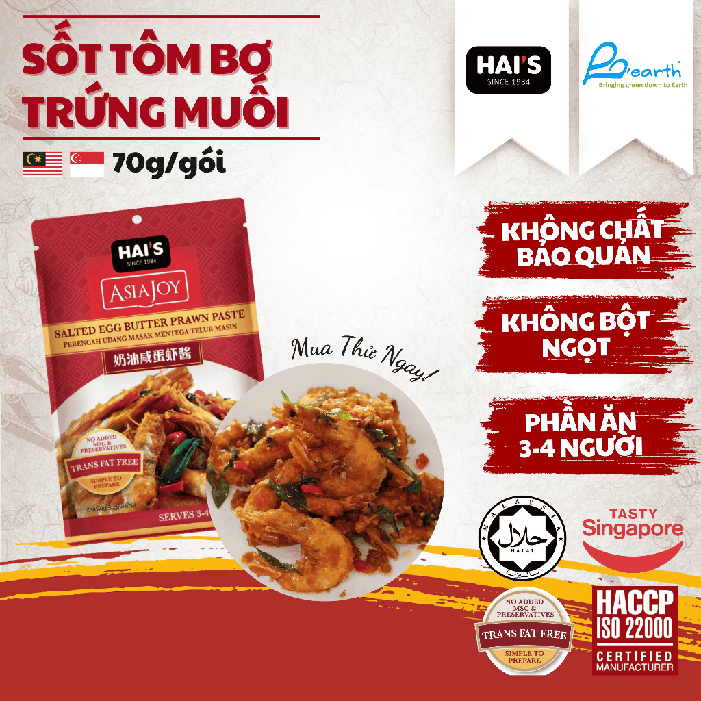 [Sing Shiok] Sốt Tôm Bơ Trứng Muối Thương Hiệu Hai's Asia Joy 70g