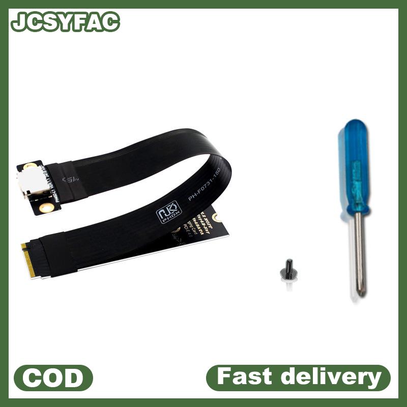JCSYFAC M.2 NVME To Oculink 4i Extension Cable For SSD Graphics Card M2 M Key To SFF-8611 SFF-8612 A