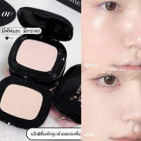 Amy-shop: แป้งเค้กทูเวย์ ผสมรองพื้น LAMEILA-2in1-การควบคุมความมัน-ผงละเอียดFP9108