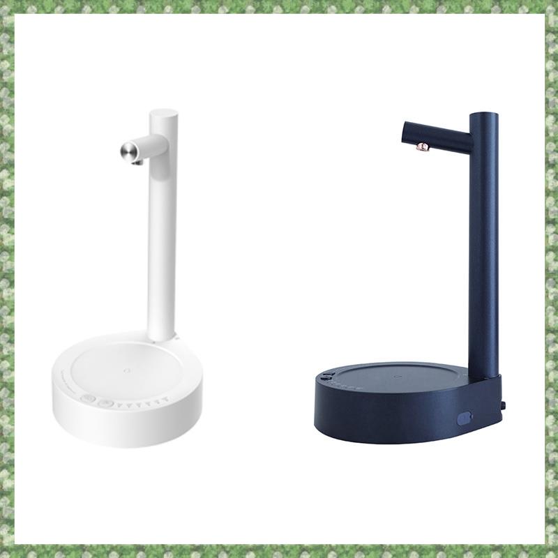 Q3Electric Water Gallon Pump Automatic Water Bottle Pump Dispenser Desktop Rechargeable Water Pump Dispenser with Stand