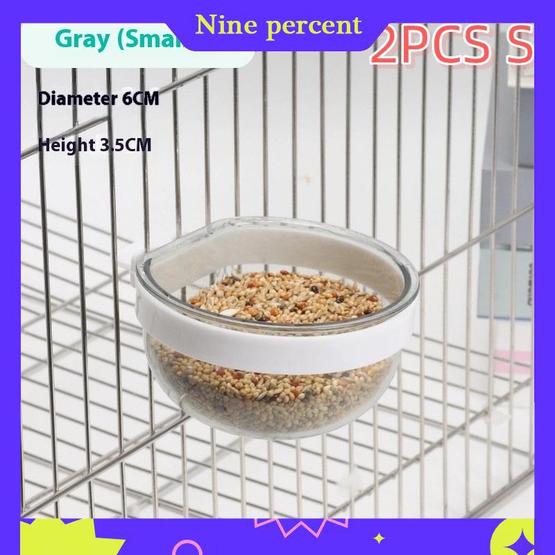 Nine percent Bird Feeding Bowl Detachable Transparent Bowl Plastic Food Cup For Cage Convenient Hanging Seed Water Feeder For Parrots - 5
