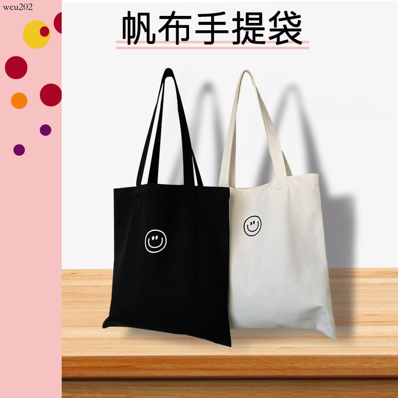 Women's Tote Bags 2023 New Women's Smiling Face Handheld Outdoor Canvas 3D Bento Bag Literature and Simple Versatile wcu202