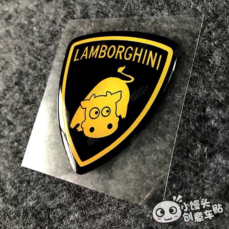 Lamborghini follows the Ferrari donkey with another cute Lamborghini cow plastic logo original funny