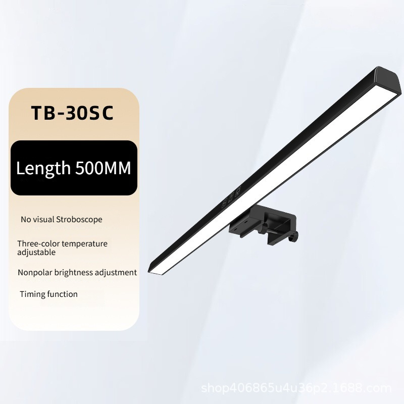 Monitor Light Bar v2 50CM Screen Monitor Light Bar Eye Caring LED Lamp Laptop Computer Adjustable USB Powered