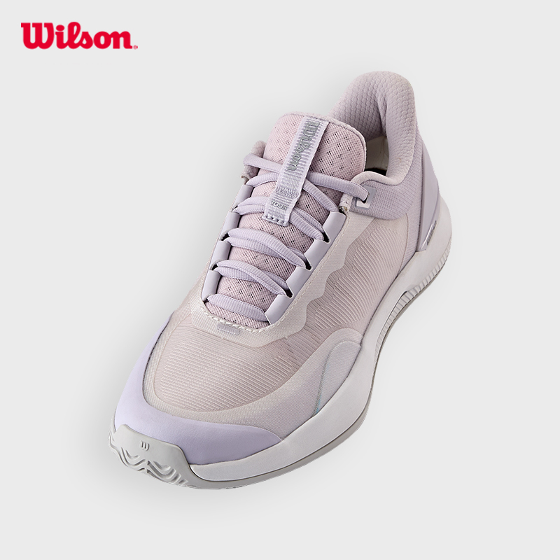 WILSON INTRIGUE TOUR IW Women's Tennis Shoe (Lavender) - WRS335820 · v6