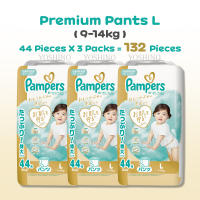 Pampers Premium Care Tapes & Pants Diapers - Import from Japan Directly