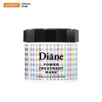 Mặt Nạ Dưỡng Tóc 6 Trong 1 Phục Hồi Chuyên Sâu Giữ Màu Tóc Nhuộm Tẩy Diane Power Treatment Mask 230G