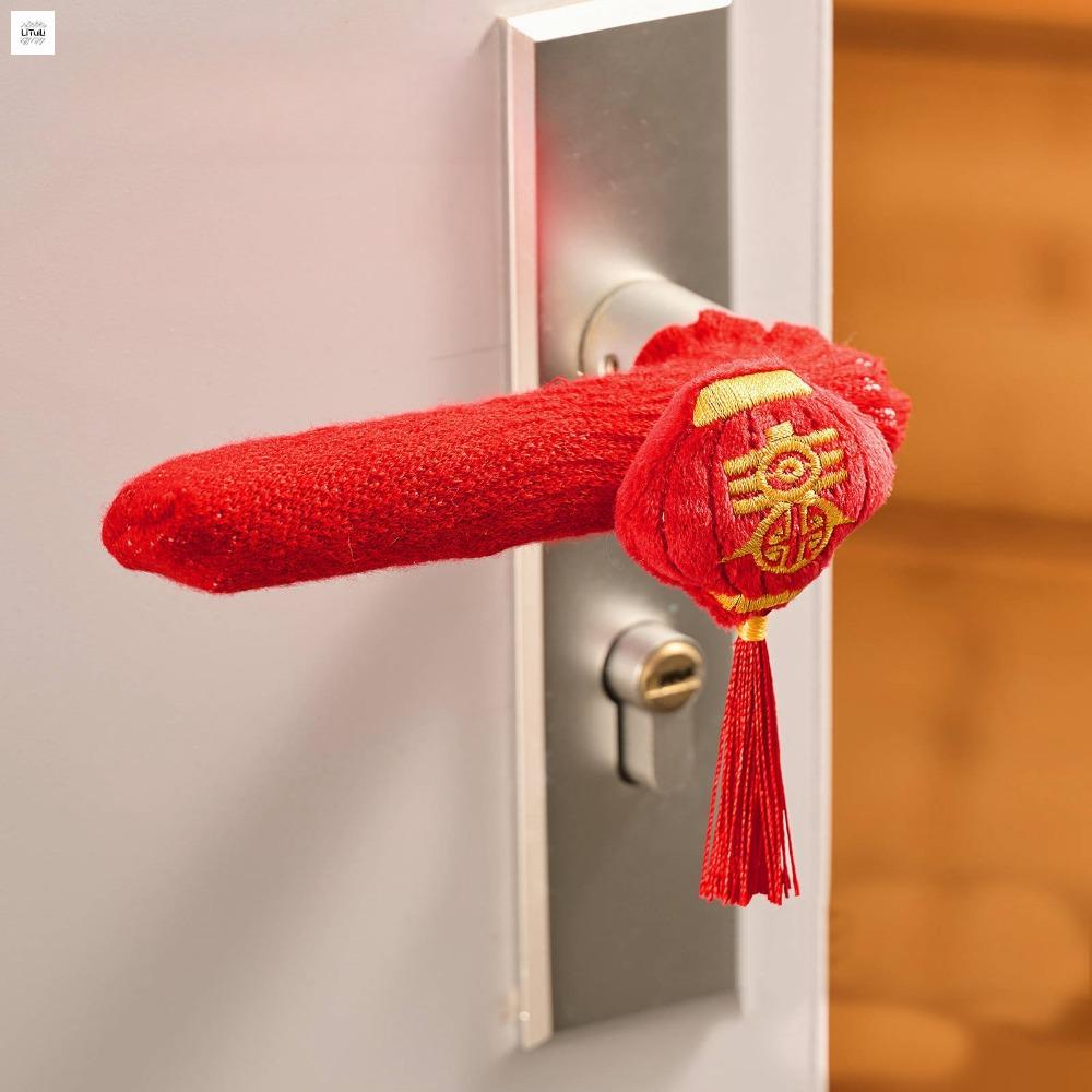 LITUILI Thần Tài Bọc núm cửa múa sư tử Loong Koi Bọc tay nắm cửa năm mới của Trung Quốc Phụ kiện gia đình Bền Găng tay nắm cửa đèn lồng Lễ Hội Mùa Xuân