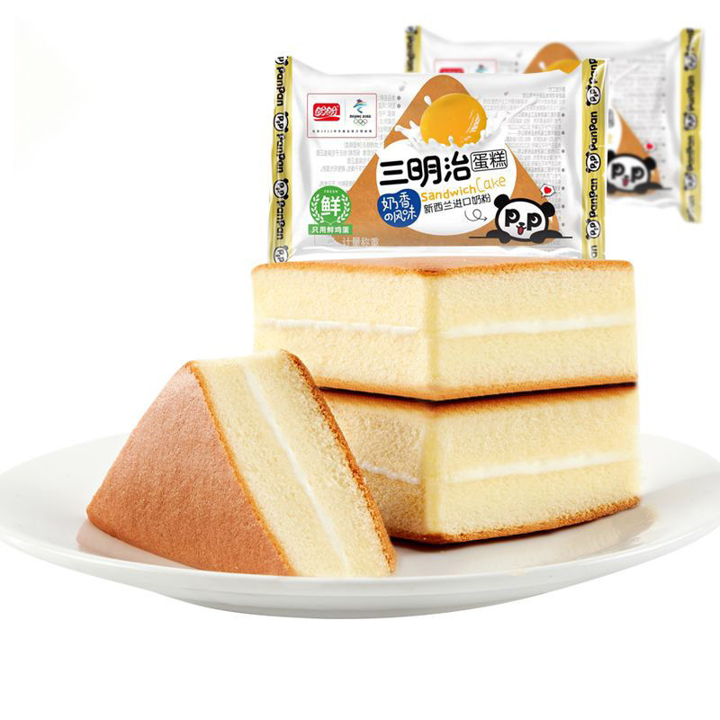 Bánh Sandwich Kem Nhân – Bánh Ngọt Ăn Liền – Gói Lớn 237g–957g – Bán Buônlakesi
