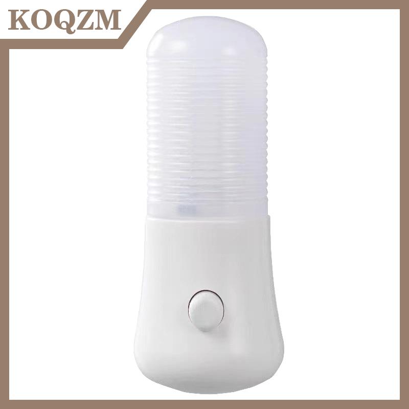 KOQZM Dẫn đêm đèn bé ăn đèn cạnh giường ngủ đèn chúng tôi cắm ổ cắm thông minh tiết kiệm năng lượng ánh sáng ban đêm cho hành lang phòng ngủ