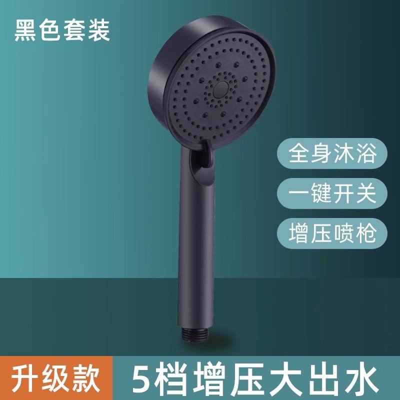 Vòi Hoa Sen Tăng Áp, Vòi Hoa Sen, Vòi Hoa Sen, Vòi Hoa Sen, Vòi Sen, Vòi Sen, Vòi Sen, Vòi Sen, Vòi Sen, Vòi Sen, Vòi Sen, Vòi Sen, Vòi Sen