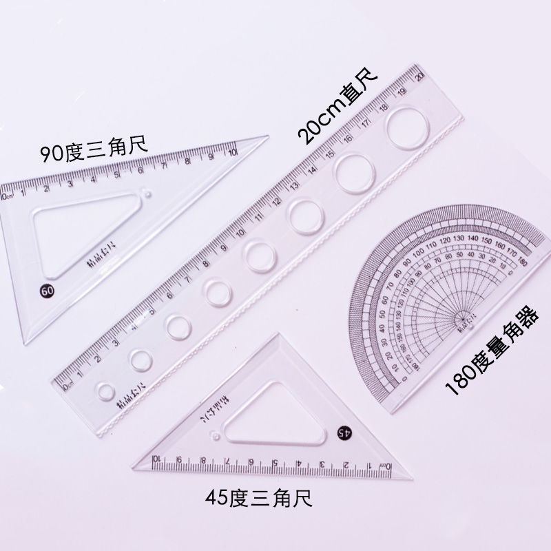 Thước kẻ - bộ thước kẻ eke - dụng cụ học tập học sinh văn phòng - Hokami store