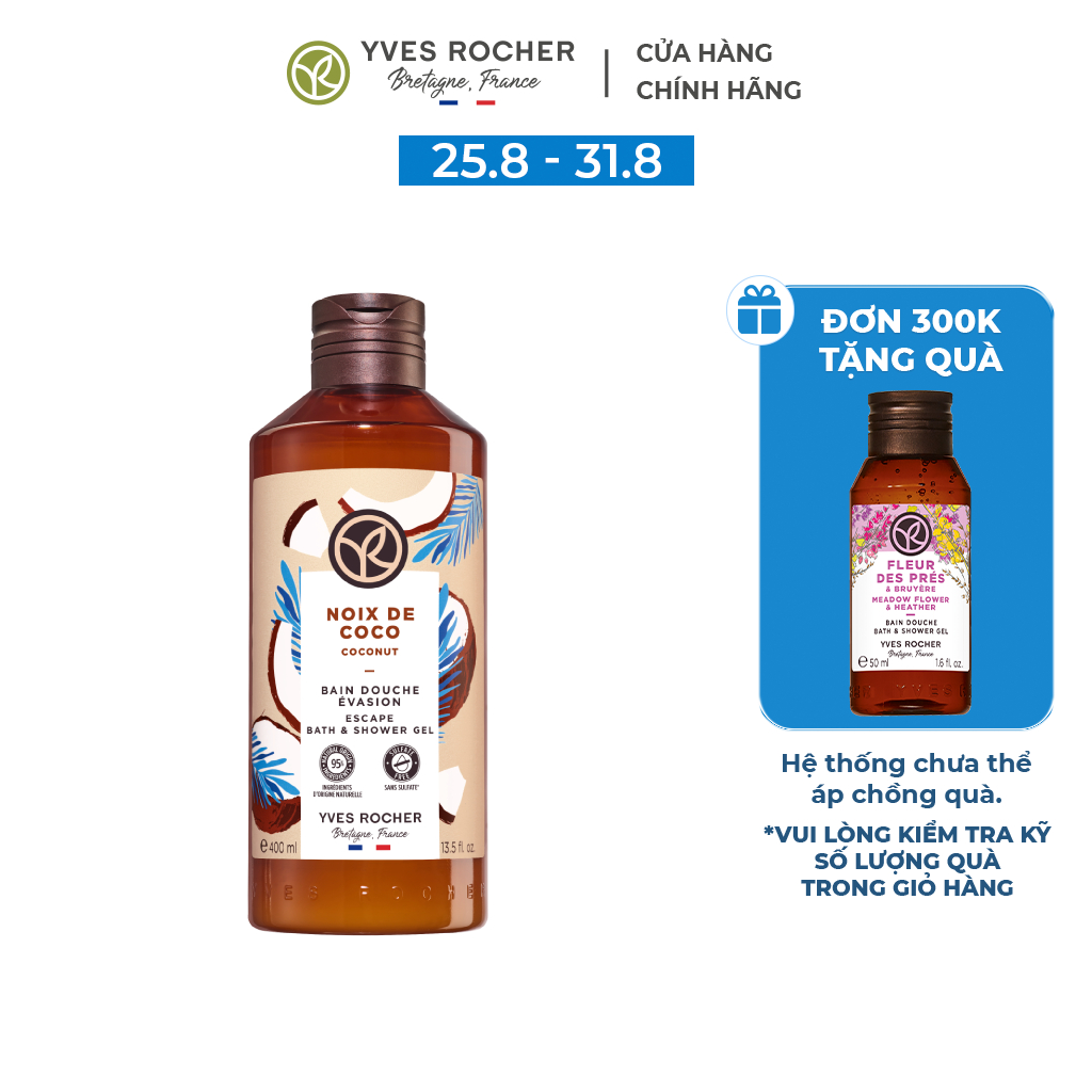 Sữa Tắm Dạng Gel Hương Dừa Yves Rocher Bath And Shower Gel Coconut 400ml