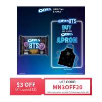 Oreo BTS Purple Sandwich Cookies with Hotteok Brown Sugar Pancake Flavored Creme 236.25g