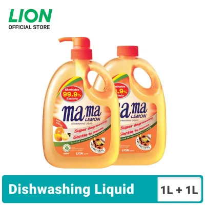 Mama Lemon Dishwashing Liquid Anti-Bacteria Citrus 1L + Refill 1L