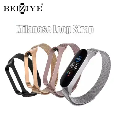 Metal Stainless Steel Strap For Xiaomi Mi Band 6 / 5 NCF Milanese Loop Bracelet Belt Band For MiBand Replacement accessories Magnetic Wrist Strap