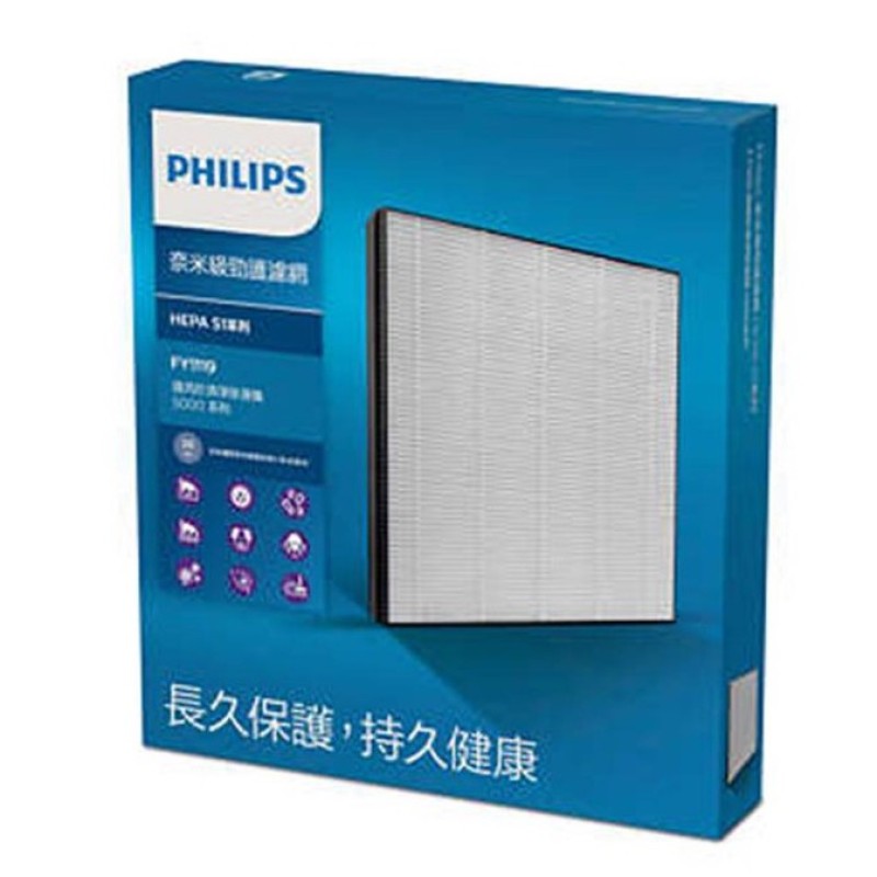 Philips NanoProtect filter HEPA Series 1 for DE5205 Dehumidifer - FY1119 Singapore
