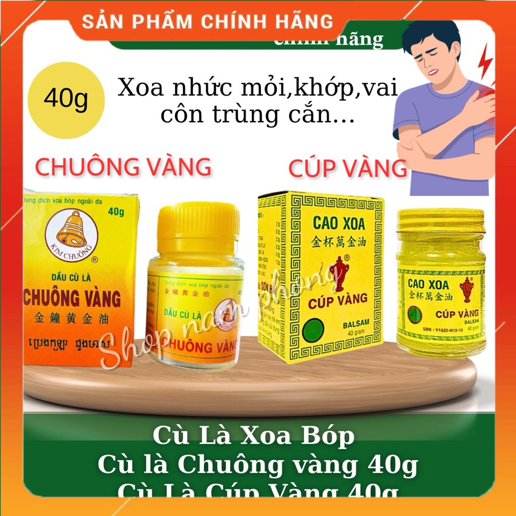 Cao Xoa Bóp Cúp VàngChuông Vàng 40g (Cù là cúp vàng) Chính Hãng xoa bóp nhức mỏicảm lạnh