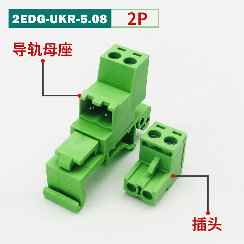 [2EDGUKR+K-5.08] Bộ Đầu Nối Dây Không Hàn Gắn Ray 2P - 15Mm Zhixing | 2-24P 5.08mm 300V 10A | Domino Terminal Tự Động Hóa & Điện Tử