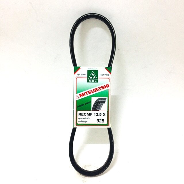 สายพานแอร์ Mitsubishi Triton 2.5 เบอร์ 925 ราคา 200 บาท*ส่งฟรี