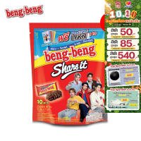 [แพ็ก 3] เบง เบง แชร์ อิท  ขนม เวเฟอร์ ช็อกโกแลต 80 กรัม Beng Beng Share It 80g *แถมการ์ด LYKN จำนวน 1 ใบ (คละลาย)