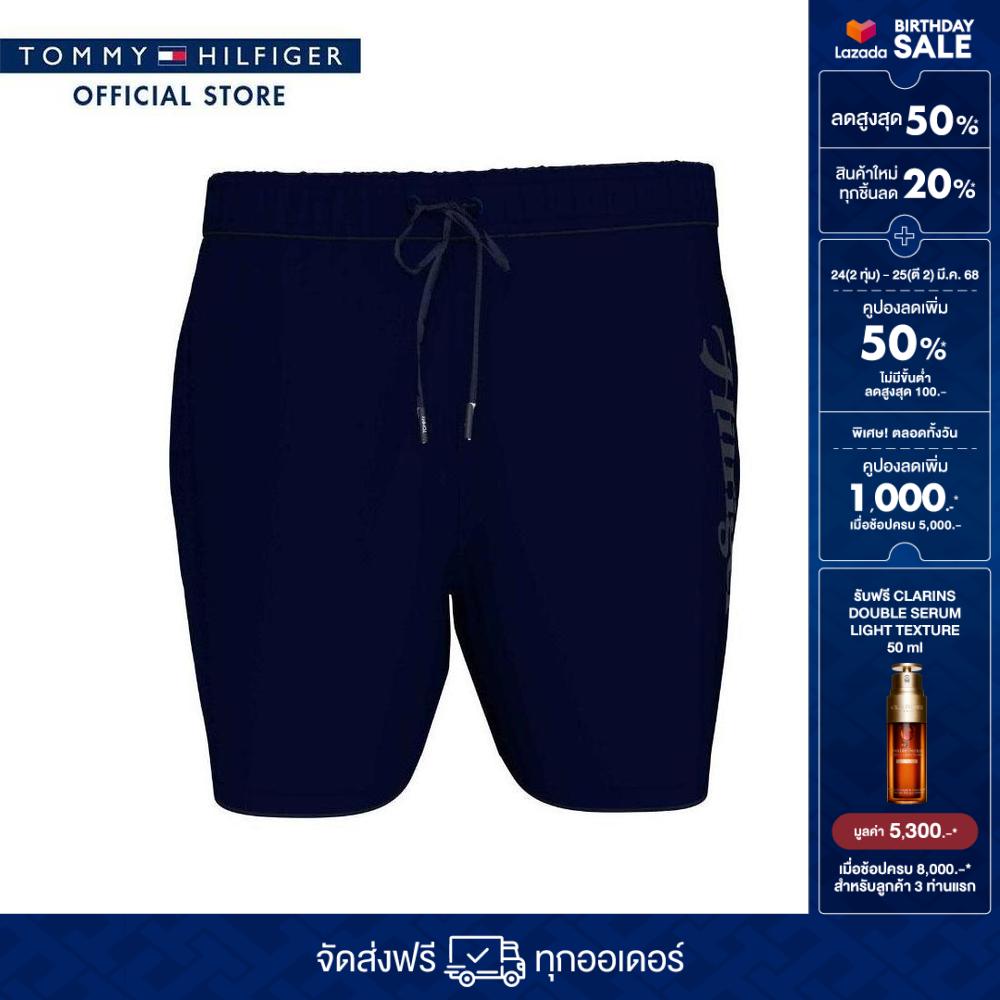 Tommy Hilfiger Men Trunks Model UM0UM03484 DW5 - Blue ราคา 3,590 บาท*ส่งฟรี