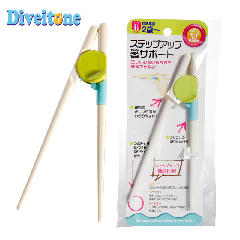 Children's chopsticks silicone learning chopsticks one or two auxiliary chopsticks corrector 2-6 years old baby training chopsticks ราคา 39 บาท*ส่งฟรี