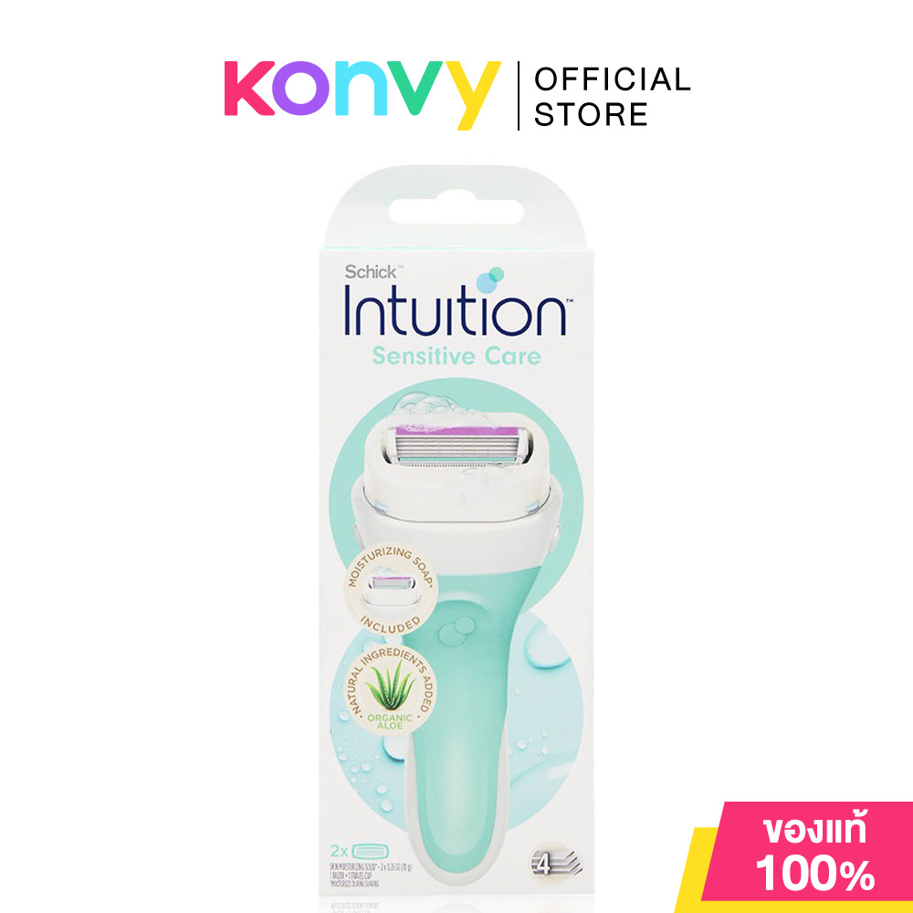 Schick Intuition 115g ชิค มีดโกนมาพร้อมสบู่ในตัว (Aloe/Cocoa Butter/Lemon)