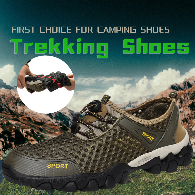 world balance trekking shoes