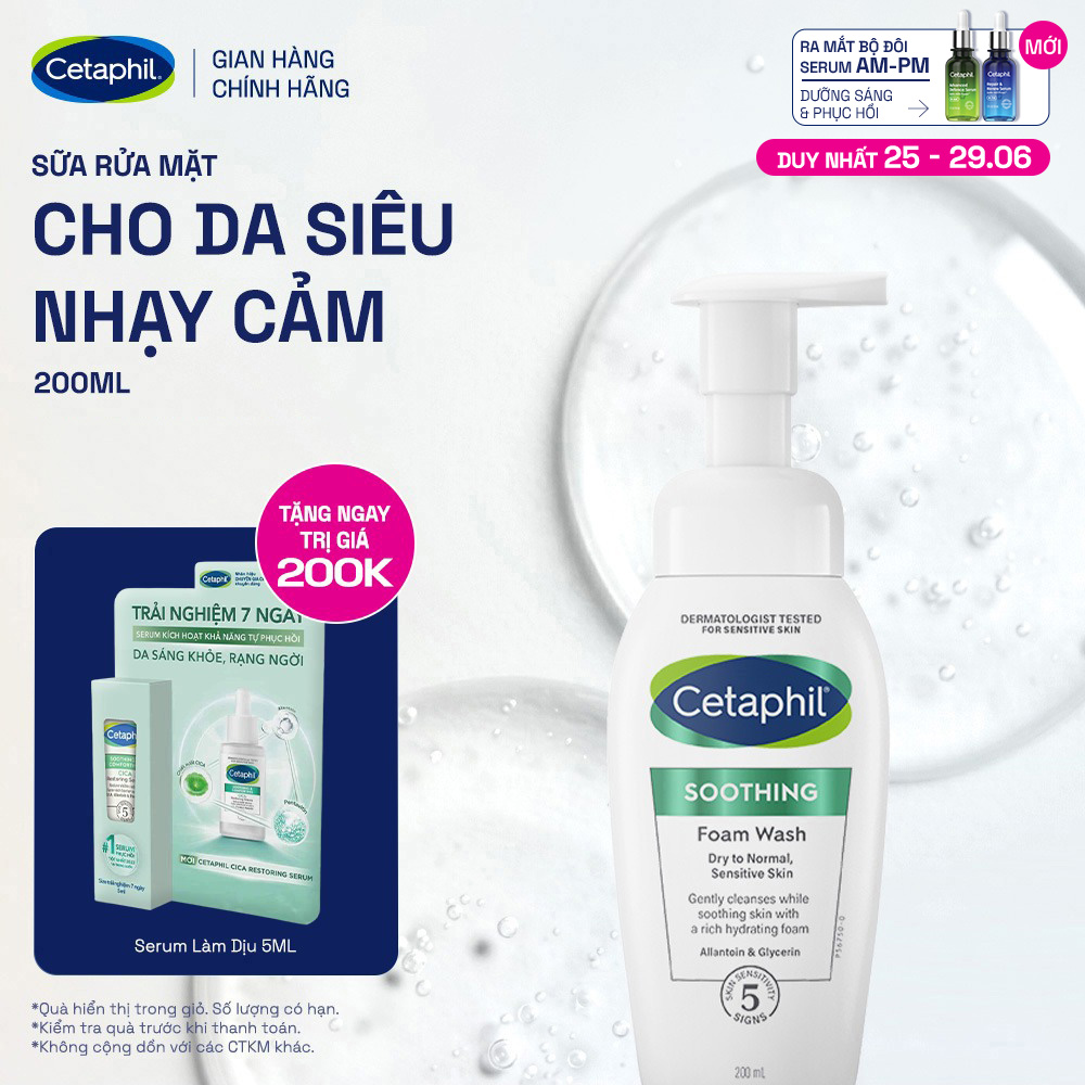 Sữa rửa mặt dạng bọt siêu mềm mịn giúp làm dịu tức thì  cấp ẩm tối ưu cho da nhạy cảm CETAPHIL SOOTHING FOAM WASH 200ML