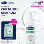 Sữa rửa mặt dạng bọt siêu mềm mịn giúp làm dịu tức thì & cấp ẩm tối ưu cho da nhạy cảm CETAPHIL SOOTHING FOAM WASH 200ML