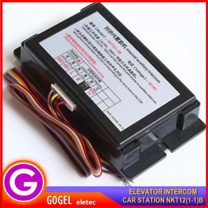 ELEVATOR INTERCOM NKT12(1-1)B, INTERPHONE LIFT, ELEVATOR TELEPHONE-Shelishop13 Harga 650,000 rupiah*Gratis Ongkir