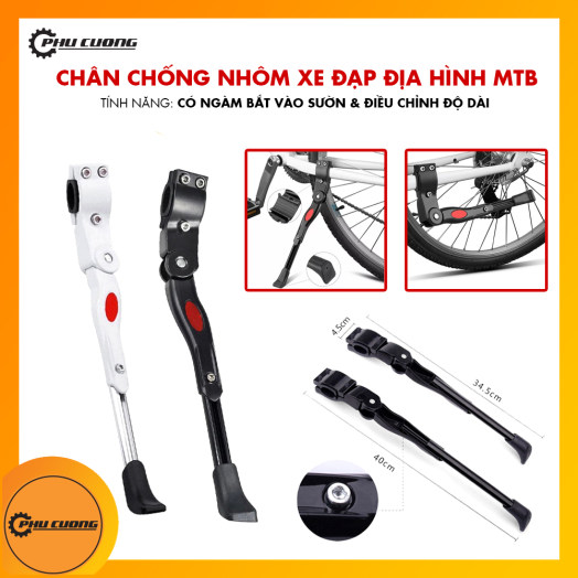 Thay Chân Chống Xe Đạp Điện Hết Bao Nhiêu Tiền