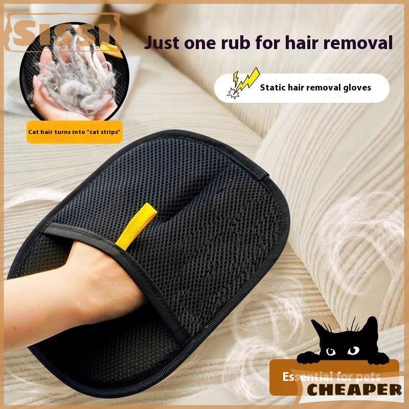 Sissi Mèo tóc sạch vật nuôi găng tay hộ gia đình tóc remover mèo chó tóc remover bàn chải remover tóc gắn bó thiết bị nhà tóc scraper