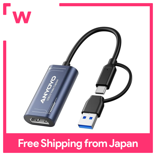 Chụp Hội Đồng Quản trị, anyoyo 1080p 60fps chụp và đầu vào 4K30 video glover, USB 3.0 độ trễ thấp thẻ quay video HDMI cho streaming và chơi game ps5, PS4, Bộ chuyển đổi Nintendo, Windows 11/Mac os12
