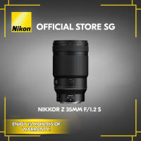 Nikon NIKKOR Z 35MM F/1.2 S