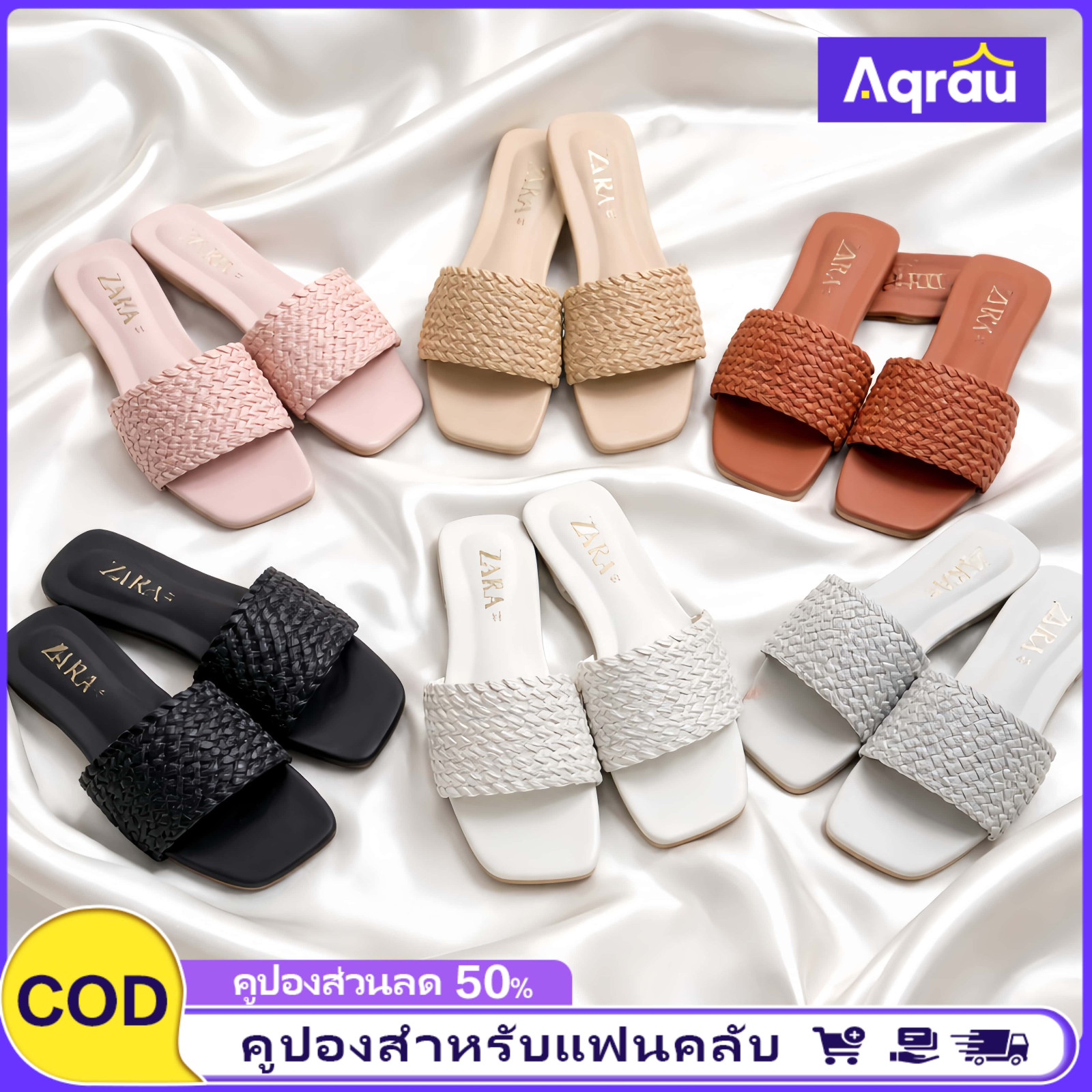 Aqrau 【NEW!!!】Sandals, Small Size, Large Size 36 - 45, Bigsize, Slip-On Style, Flat Heel, Fashionable Women's Shoes, Braid Pattern Suitable for Plump Feet. ราคา 133 บาท*ส่งฟรี