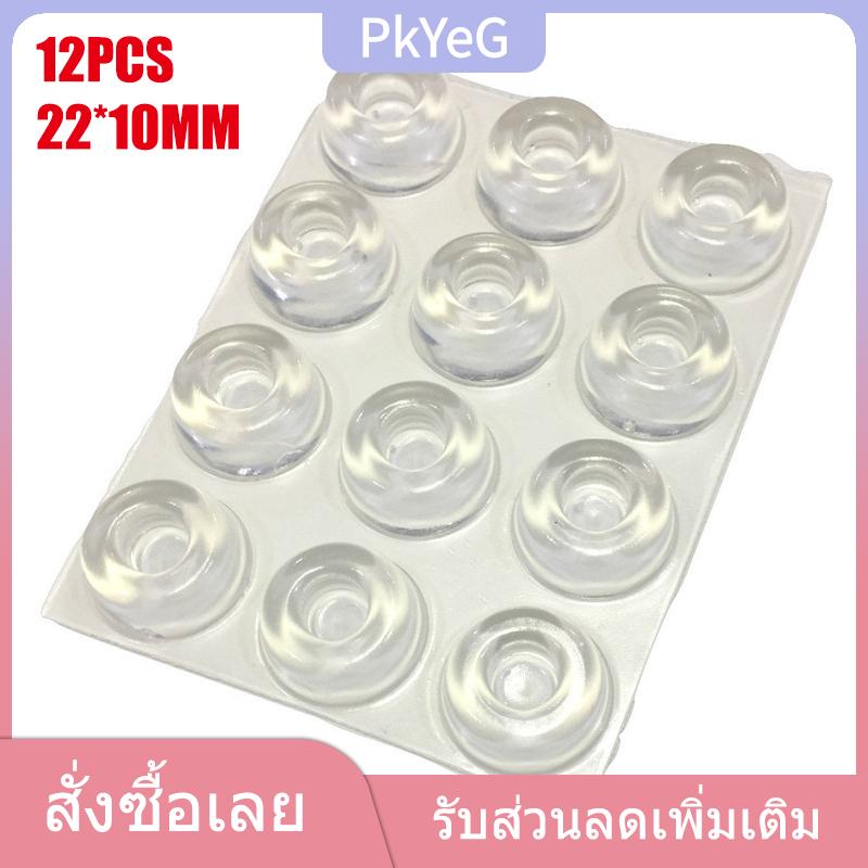 TENXI 12 PCS CLEAR self adhesive stopper ยางกันกระแทกตู้กันชนซิลิโคน