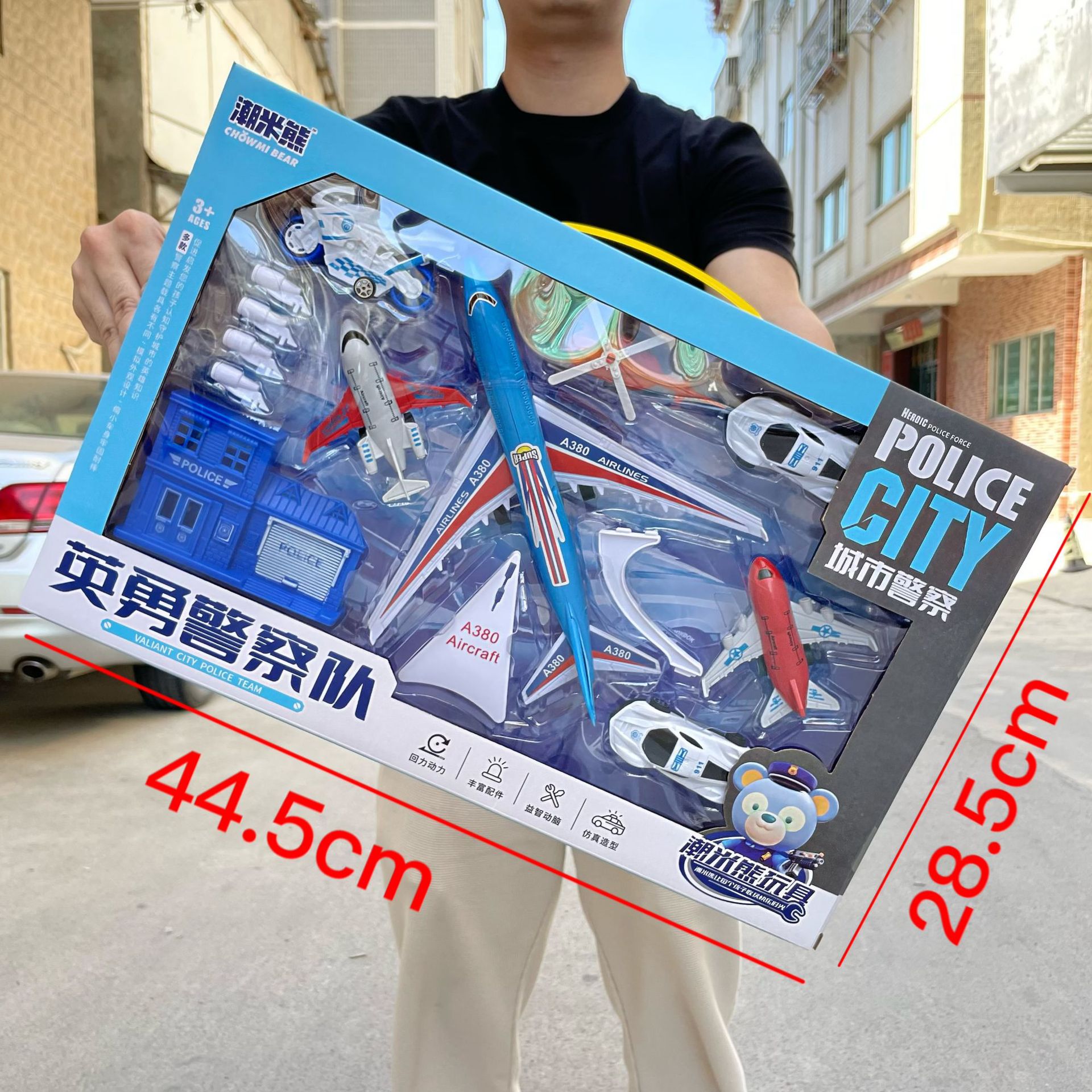 Discount 50%  Children's Boys Excavator Engineering Vehicle Dump Truck Mixer Toy Car Model Set Extra Large Gift - 3