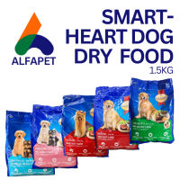 SMARTHEART DOG DRY FOOD 1.5KG 1.3KG makanan anjing
