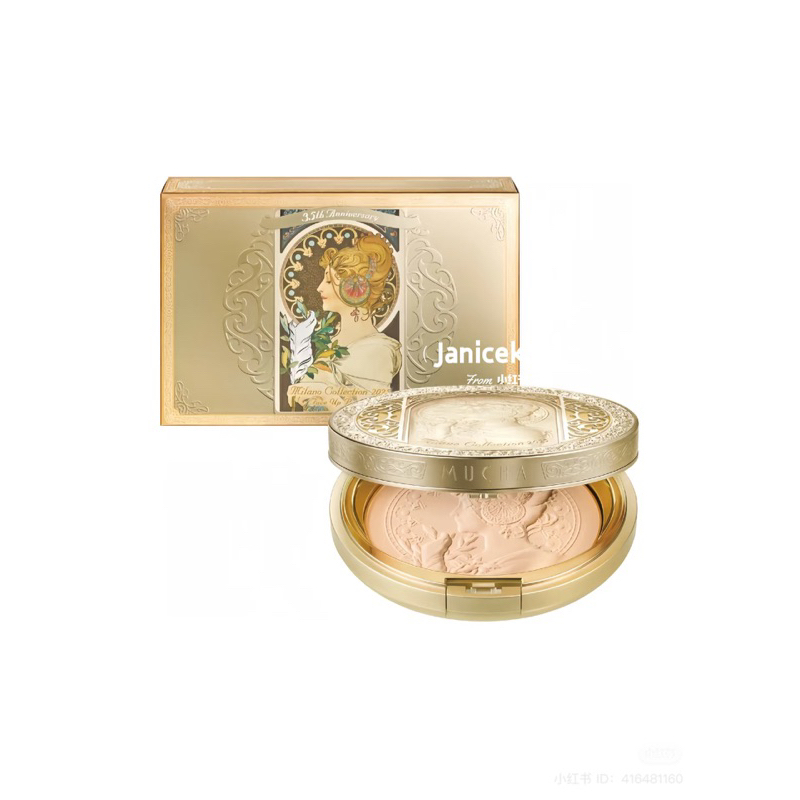 Phấn phủ thiên thần phiên bản giới hạn Kanebo Face Up Powder Milano Collection - SẢN PHẨM ĐƯỢC YÊU T