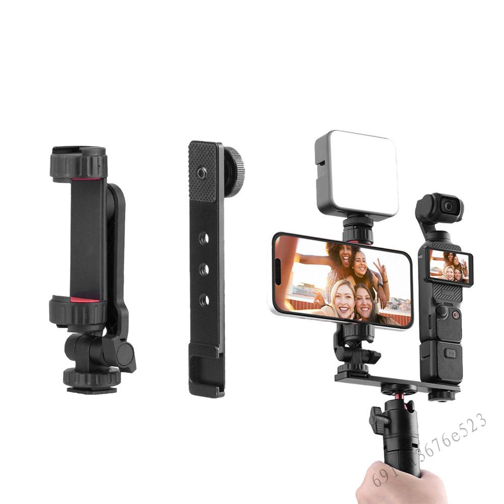 Giá đỡ điện thoại DJI Osmo Pocket 3 - Tiện ích mở rộng đa chức năng cho Insta360 X5
