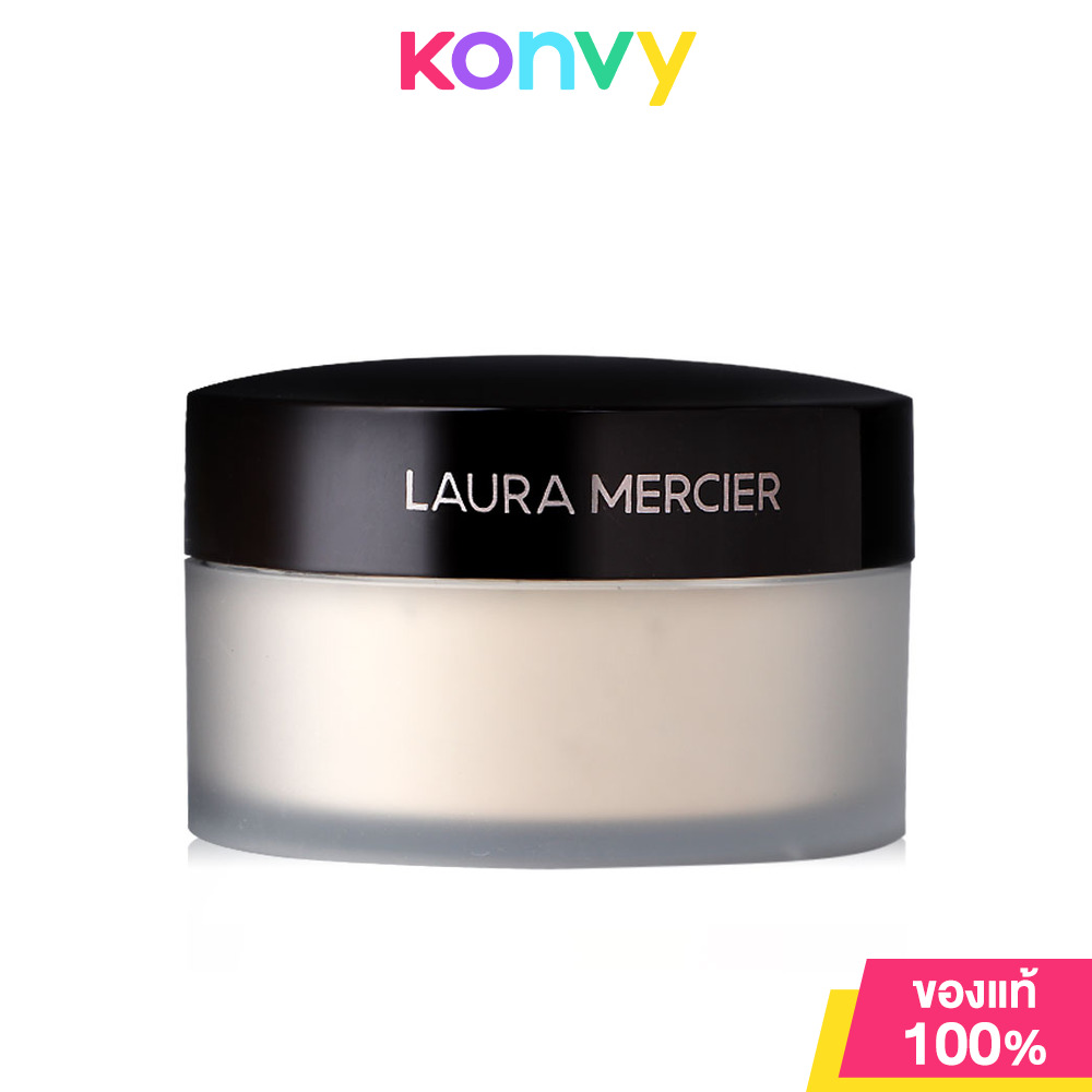 Laura Mercier Translucent Loose Setting Powder แป้งฝุ่นลอร่า เมอซิเอ ราคา 1,880 บาท*ส่งฟรี
