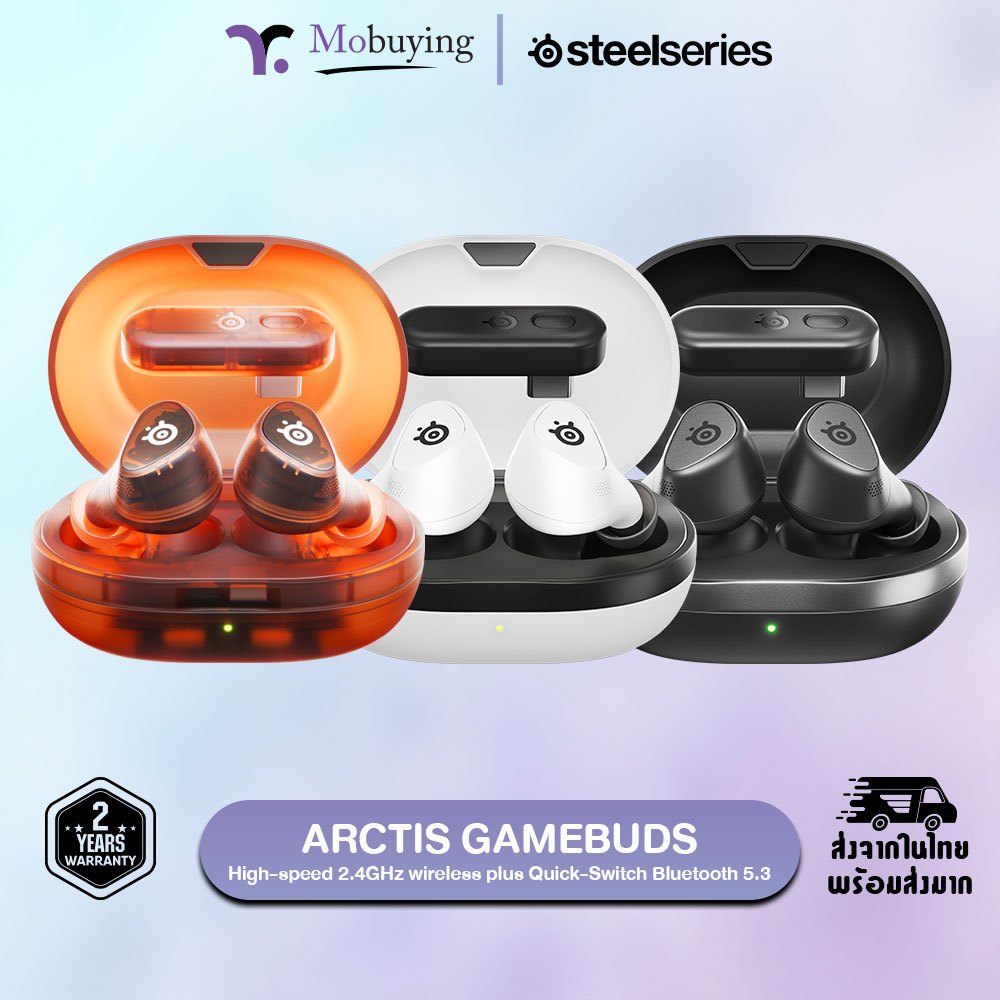 หูฟัง SteelSeries**ของแท้100%-ลด29%-ส่งด่วนฟรี*** Arctis GameBuds หูฟังเอียบัดไร้สาย รองรับ Bluetooth และ 2.4GHz