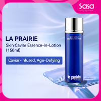 LA PRAIRIE Skin Caviar Essence-in-Lotion (150ml)