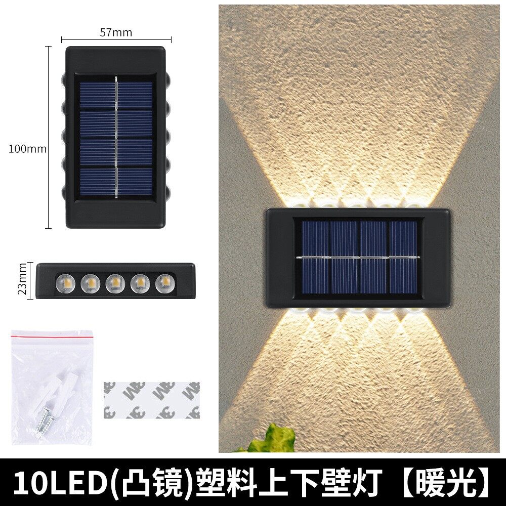 โคมไฟโซล่าเซลล์ ไฟสวน ไฟโซล่าเซลล์ โคมไฟติดผนัง โคมไฟติดผนัง Solar light โคมไฟติดผนังภายนอก ไฟติดผนัง