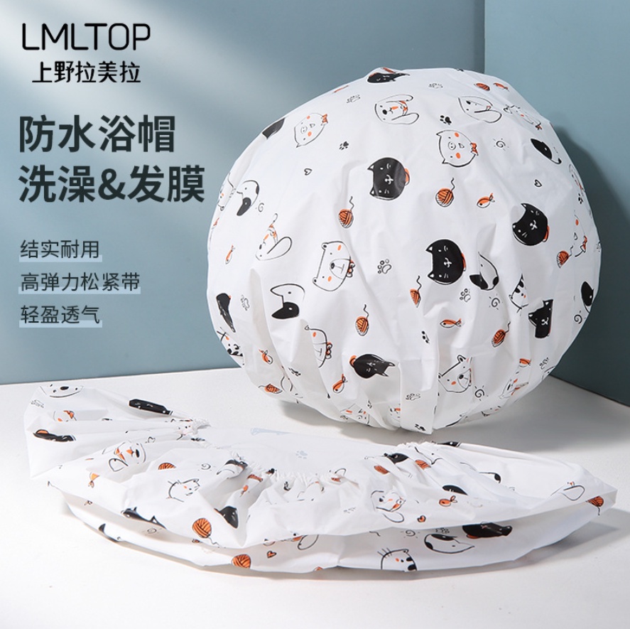 Cartoon EVA Waterproof Shower Cap Reusable Shower Cap 卡通可爱防水沐浴帽