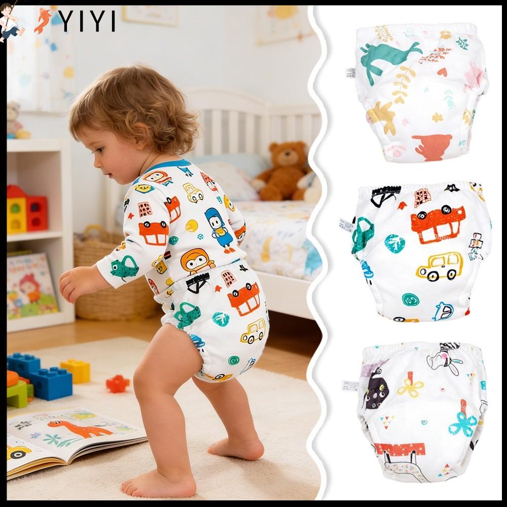 YIYI Thoáng khí Quần tập cho bé Bông Chống thấm nước Quần tã Mềm mại Thấm hút Tã em bé Sử dụng cho trẻ  biết đi