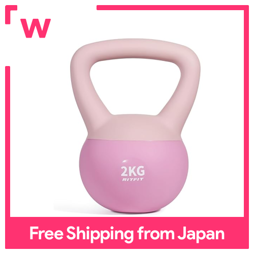 Ritfit kettlebell mềm kettlebell 2kg 4kg 6kg 8kg 10kg vật liệu linh hoạt Nhà Đào Tạo luyện tập cốt lõi đầy màu sắc luyện tập cơ bắp Workout (Màu Hồng)